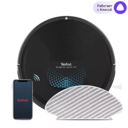 Робот-пылесос Tefal X-Plorer Serie 45 RG8275WH черный