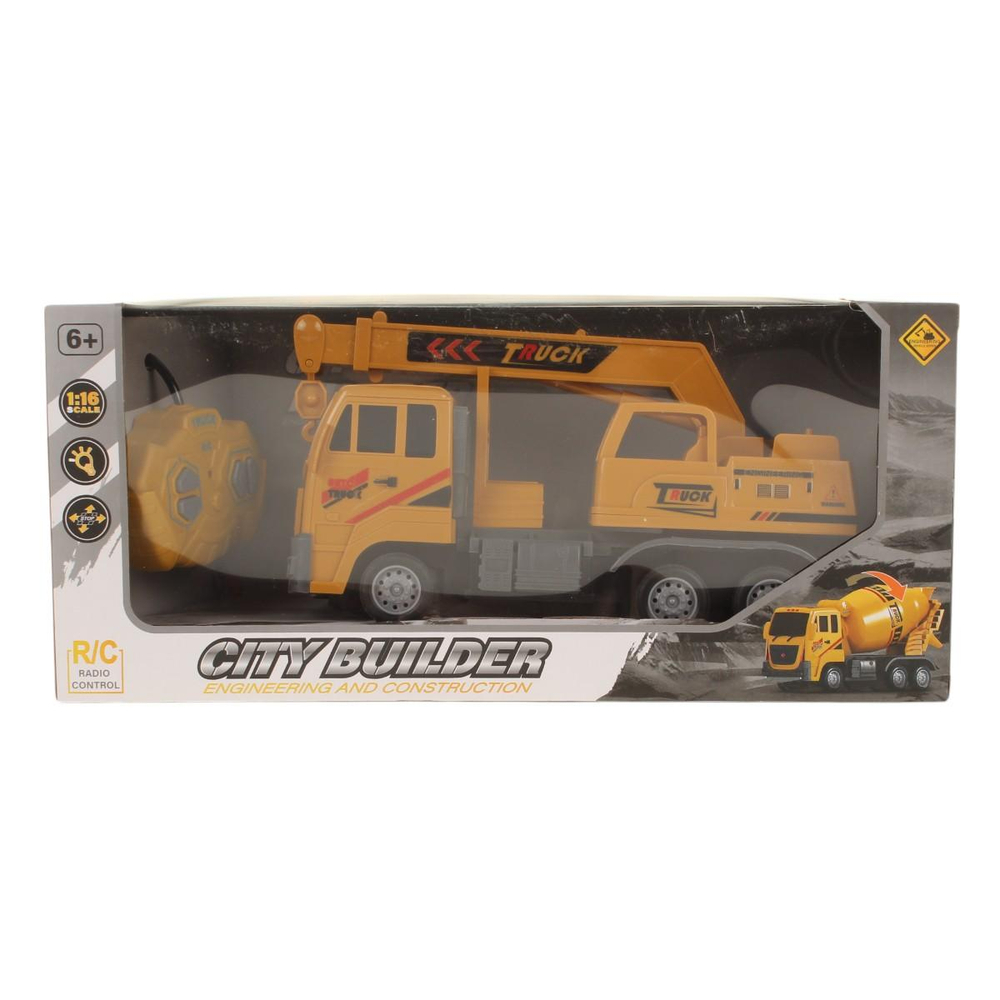 Спецтехника на РУ, коробка 559-506A