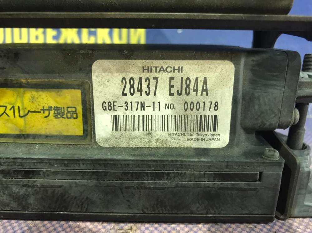 Радар NISSAN FUGA 2007-2009