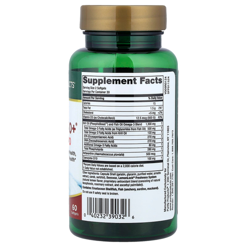Purity Products, Krill Omega 50+ ® с коэнзимом Q10, 60 мягких таблеток