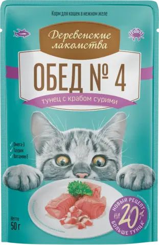Деревенские лакомства пауч для кошек Тунец с крабом сурими 50 г