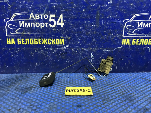 Датчик уровня топлива MAZDA MAZDA6 2003