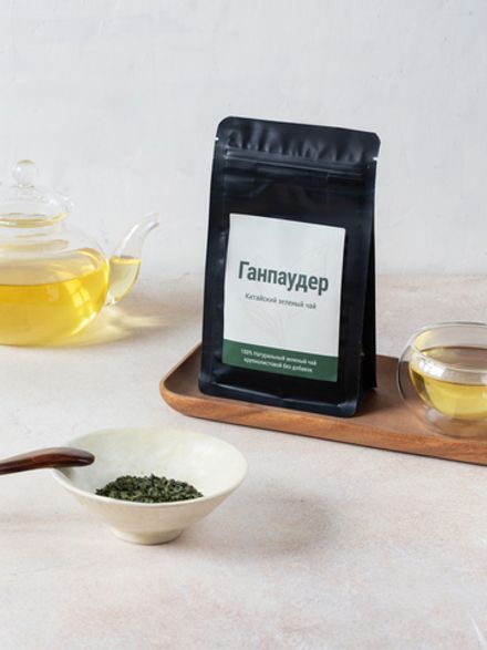 Чай зеленый - Ганпаудер 3505 - пакет 100 гр