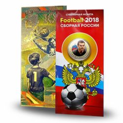 Футбольная тематика