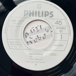 Винтажная виниловая пластинка LP Paul Mauriat Nocturne / Toccata 7 дюймов 45 RPM (Japan 1977) (Promo)