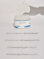 Round Lab Успокаивающие пэды с берёзовым соком Birch Juice Moisturizing Pad 80 шт