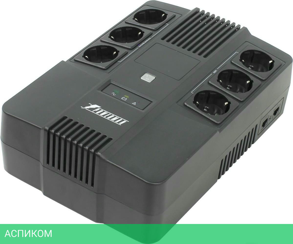 Источник бесперебойного питания PowerMan Brick 600 (6117367)