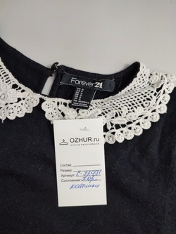 Футболка Forever 21 стильная 44 размер