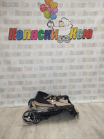 Коляска прогулочная Rant Shift Iced Coffee