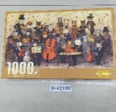 Пазл Коты-музыканты 1000эл., коробка C-42100