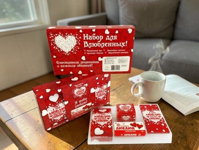 Подарочный набор из 4 продуктов- Я тебя люблю очень сильно
