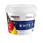 Краска акриловая влагостойкая интерьерная супербелая база А White-X FARBITEX PROFI