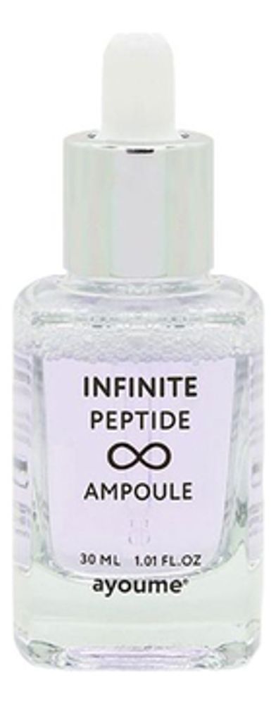 Сыворотка с пептидами ампульная Ayoume Infinite Peptide Ampoule, 30 мл