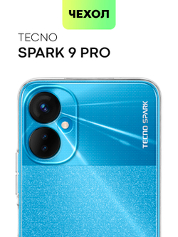 Чехол BROSCORP для Tecno Spark 9 Pro оптом (арт. TCN-S9PRO-TPU-01-TRANSPARENT)