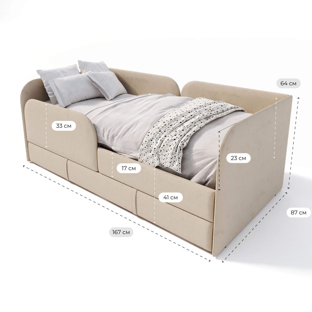 Кровать детская 160х80 см с бортиком и ящиком (скругленная) (сильвер Беверли)