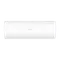 Сплит-система Haier HSU-33HPL103/R3 Coral
