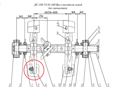 ДС61 11.03.034 Лопатка правая
