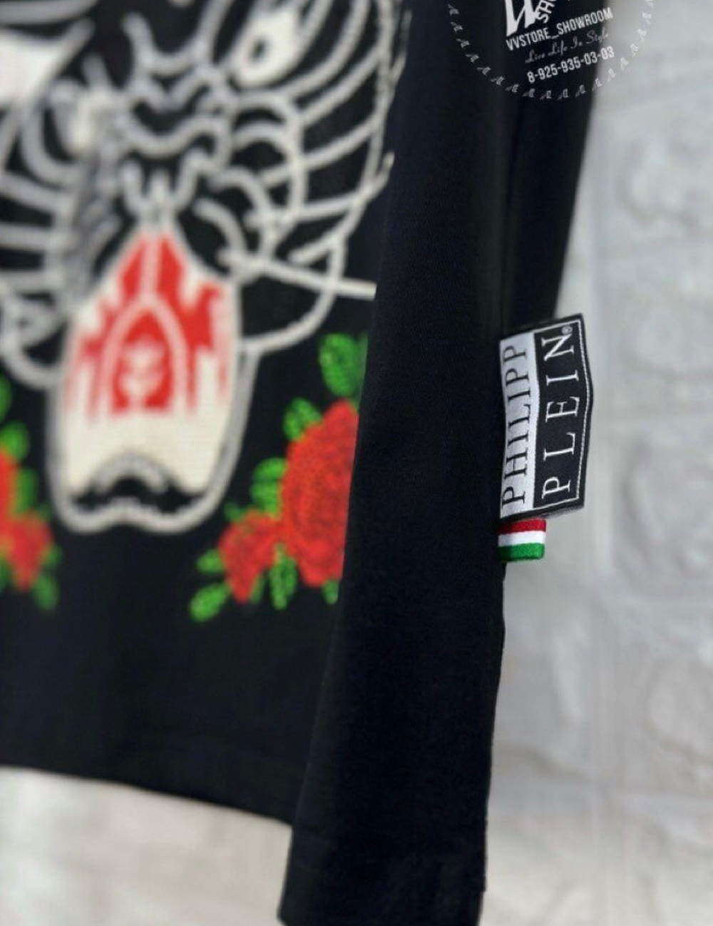 Футболка Philipp Plein