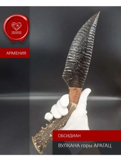 Обсидиановый клинок с рукоятью из рога косули 34 см (под заказ)