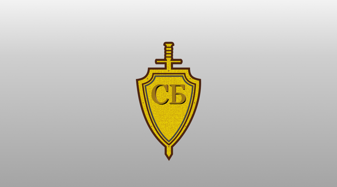 Большой опыт работы