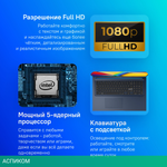 Ноутбук Asus Vivobook 17 X1704ZA-AU341