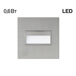 Citilux Скалли CLD007K1 LED Встраиваемый светильник лестничный Матовый Хром