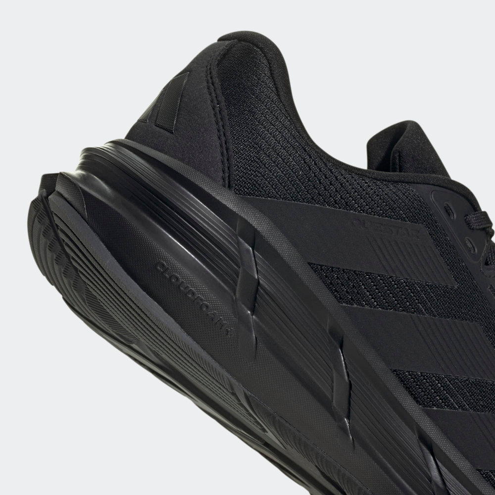 Кроссовки мужские ADIDAS QUESTAR 3 M