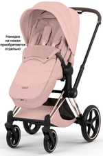 Коляска Cybex Priam V Rosegold Style Collection 2 в 1 Peach Pink