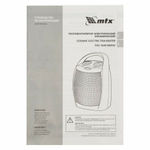 Тепловентилятор электр. керамический FHC-1500, 3 реж, вентилятор, нагрев 750/1500 Вт, MTX (арт. 96416)