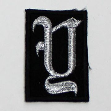 Нашивка буква "Y" (серебристая)