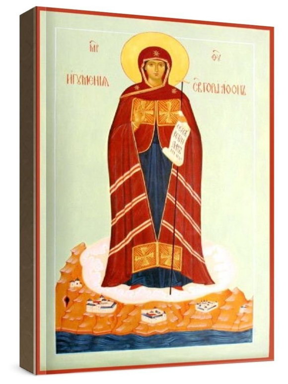 Афонская икона БМ (рукописная на заказ)