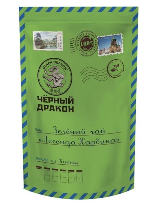 Чай черный Black dragon Легенда Харбина 100 г