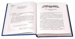 46f12a6cfeeb11ed816be0d55e860dd6_e54ec5f0deeb46a9800c0116fd4281b1