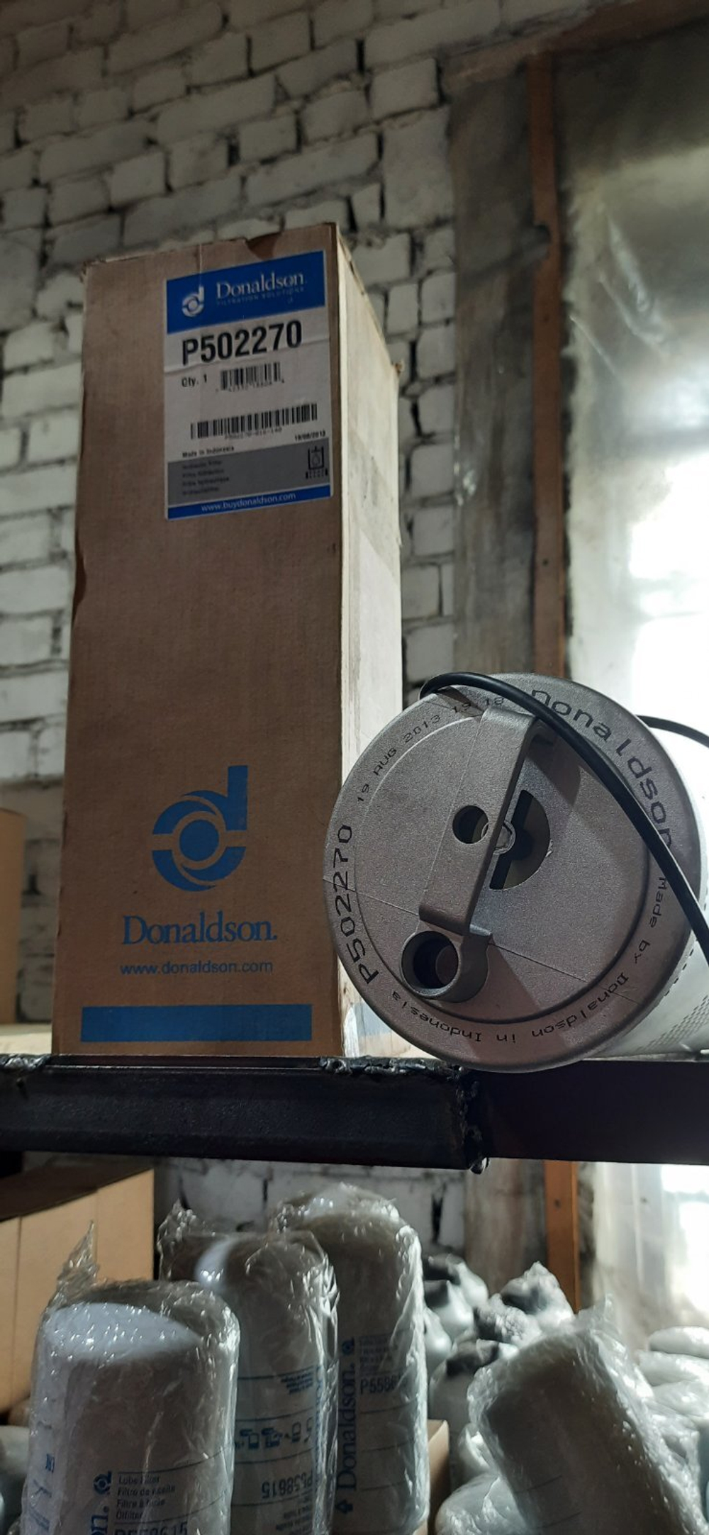 Фильтр гидравлический Donaldson P502270