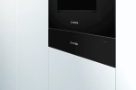 Шкаф для подогрева посуды Bosch BIC630NB1