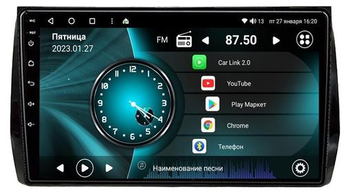 Магнитола для Skoda Karoq 2017-2023 - Vaycar VA65-2021 на Android 13, 4G SIM-слот