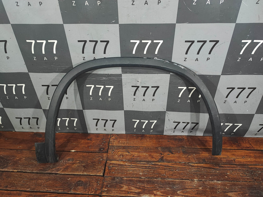 Накладка крыла переднего правого Skoda Kodiaq 16-нв Б/У Оригинал 565854732