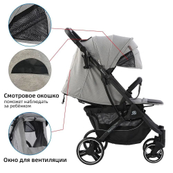 Прогулочная всесезонная коляска Baballo / Серый черная рама
