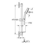 Душевой гарнитур GROHE Tempesta 110 Cube лейка 3 режима, штанга 600 мм, 13,5 л/мин, с полочкой (27929003)