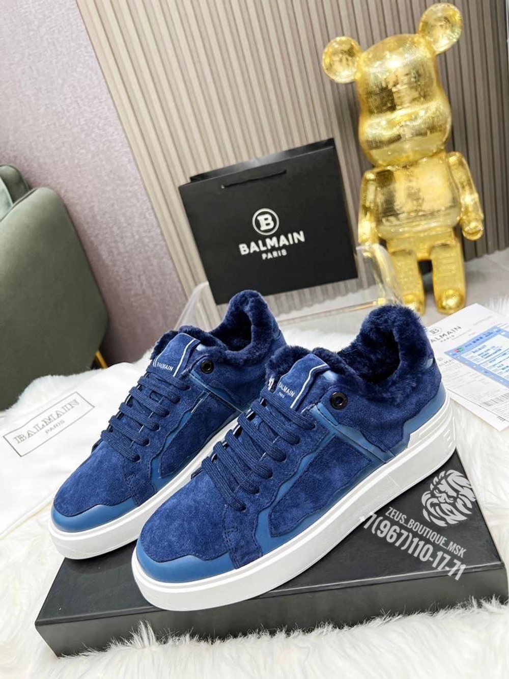 Кеды Balmain