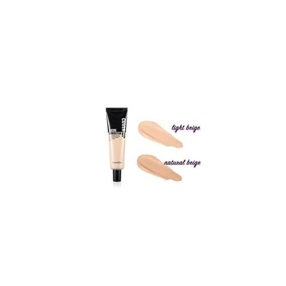 Secret Key Cover Up Skin Perfecter BB SPF30 / PA++ #23 Natural Beige ББ крем для идеального макияжа