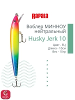 Воблер Husky Jerk 06, 6см, 3гр, цвет CLN, нейтральный