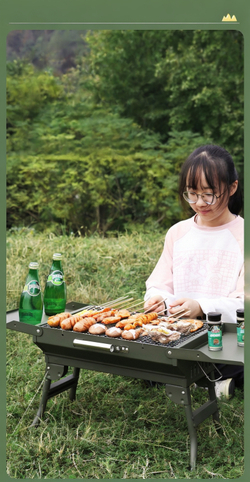 Портативный складной гриль-мангал для барбекю 1068B