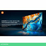 MiniLED телевизор Xiaomi TV S Mini LED 55" 2025 (международная версия)