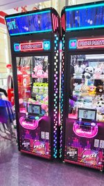 Призовой автомат кран-машина «Prize party»