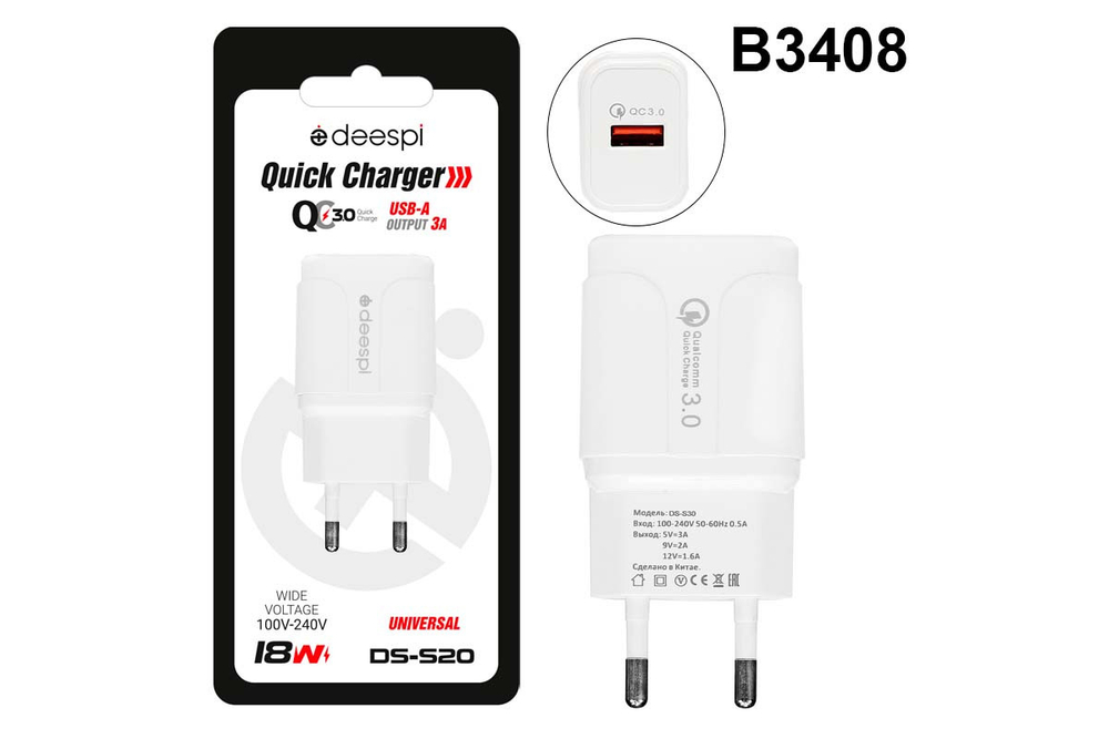 Сетевой адаптер питания DEESPI S30 1USB QC 3.0 (белый)