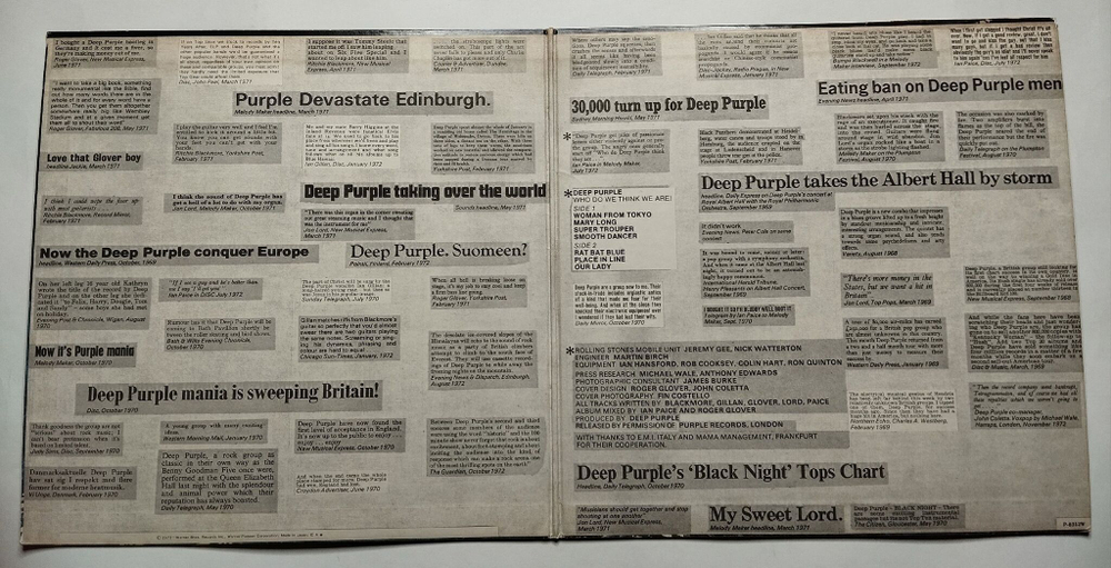 Винтажная виниловая пластинка LP Deep Purple Who Do We Think We Are (Japan 1973) (No Obi)