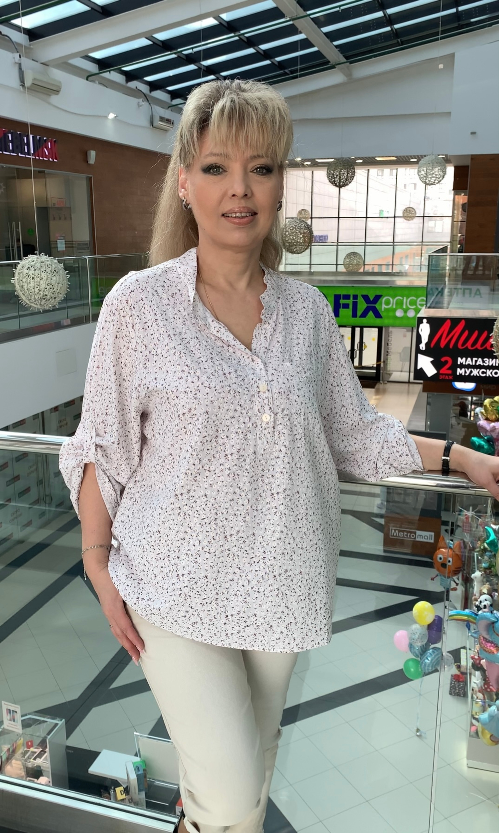 Светлый блузон-рубашка