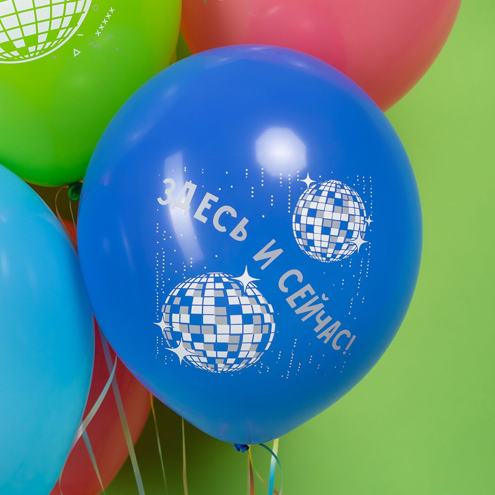 Шар (12''/30 см) Диско, Ассорти, пастель, 2 ст, 25 шт.