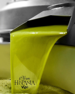 Оливковое масло для готовки Hispania Pomace 5л, Испания